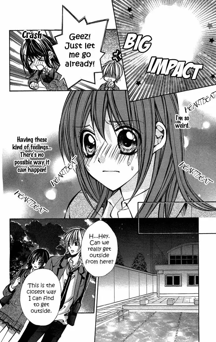 Secret Kiss Chapter 5 24